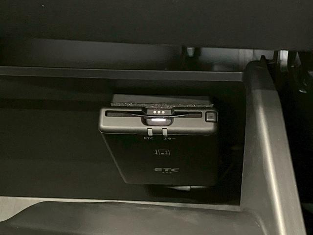 デイズ ハイウェイスター X 純正9インチナビ アラウンドビューモニター LEDヘッドライト ステアリングスイッチ フルセグTV CD DVD Bluetooth 衝突軽減ブレーキ レーンキープアシスト 障害物センサー ABS(19枚目)