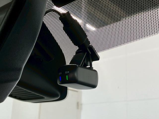 デイズ ハイウェイスター X 純正9インチナビ アラウンドビューモニター LEDヘッドライト ステアリングスイッチ フルセグTV CD DVD Bluetooth 衝突軽減ブレーキ レーンキープアシスト 障害物センサー ABS(20枚目)