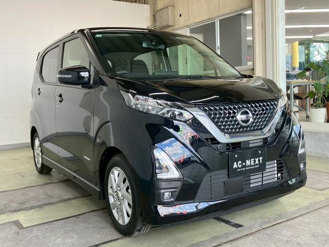 デイズ ハイウェイスター X 純正9インチナビ アラウンドビューモニター LEDヘッドライト ステアリングスイッチ フルセグTV CD DVD Bluetooth 衝突軽減ブレーキ レーンキープアシスト 障害物センサー ABS(21枚目)