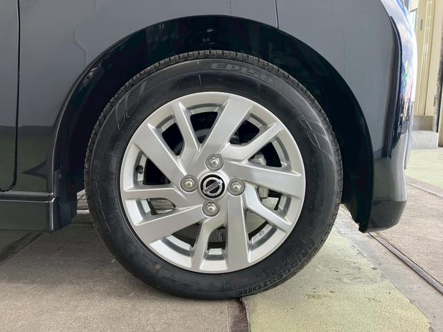 デイズ ハイウェイスター X 純正9インチナビ アラウンドビューモニター LEDヘッドライト ステアリングスイッチ フルセグTV CD DVD Bluetooth 衝突軽減ブレーキ レーンキープアシスト 障害物センサー ABS(31枚目)