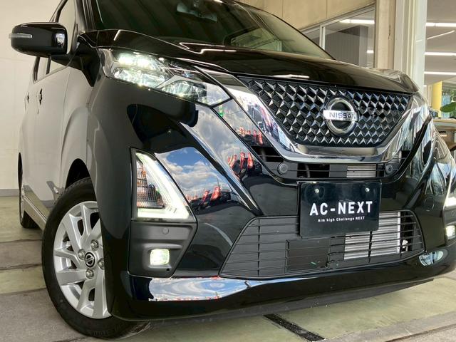 デイズ ハイウェイスター X 純正9インチナビ アラウンドビューモニター LEDヘッドライト ステアリングスイッチ フルセグTV CD DVD Bluetooth 衝突軽減ブレーキ レーンキープアシスト 障害物センサー ABS(33枚目)