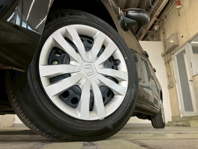 HONDA FIT E:HEV HOME