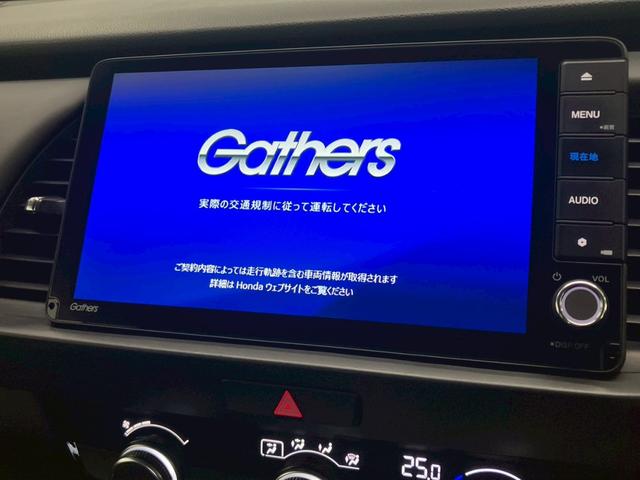 HONDA FIT E:HEV HOME