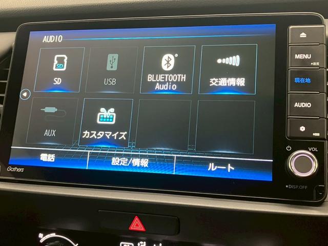 HONDA FIT E:HEV HOME