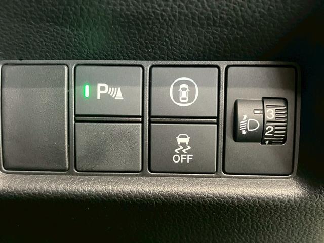 HONDA FIT E:HEV HOME