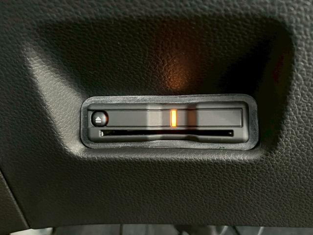 HONDA FIT E:HEV HOME