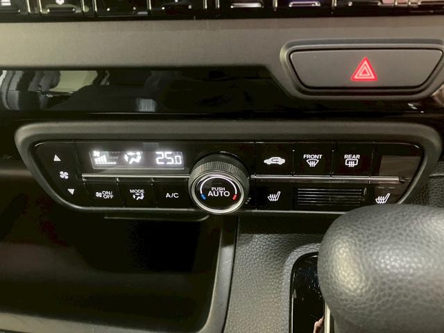 N-BOXカスタム L 純正8型ナビ バックカメラ 両側パワースライドドア LEDライト オートハイビーム ホンダセンシング アダプティブクルーズコントロール レーンキープ ステアリングリモコン シートヒーター 前後ドラレコ(16枚目)