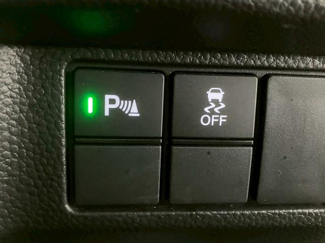 N-BOXカスタム L 純正8型ナビ バックカメラ 両側パワースライドドア LEDライト オートハイビーム ホンダセンシング アダプティブクルーズコントロール レーンキープ ステアリングリモコン シートヒーター 前後ドラレコ(21枚目)