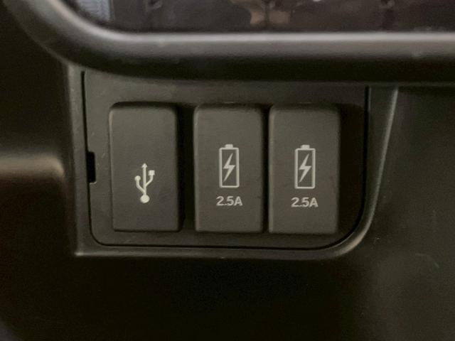 N-BOXカスタム L 純正8型ナビ バックカメラ 両側パワースライドドア LEDライト オートハイビーム ホンダセンシング アダプティブクルーズコントロール レーンキープ ステアリングリモコン シートヒーター 前後ドラレコ(22枚目)