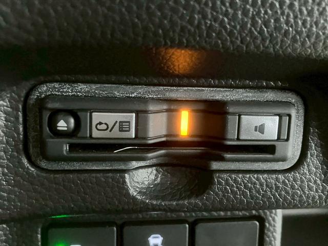 N-BOXカスタム L 純正8型ナビ バックカメラ 両側パワースライドドア LEDライト オートハイビーム ホンダセンシング アダプティブクルーズコントロール レーンキープ ステアリングリモコン シートヒーター 前後ドラレコ(24枚目)