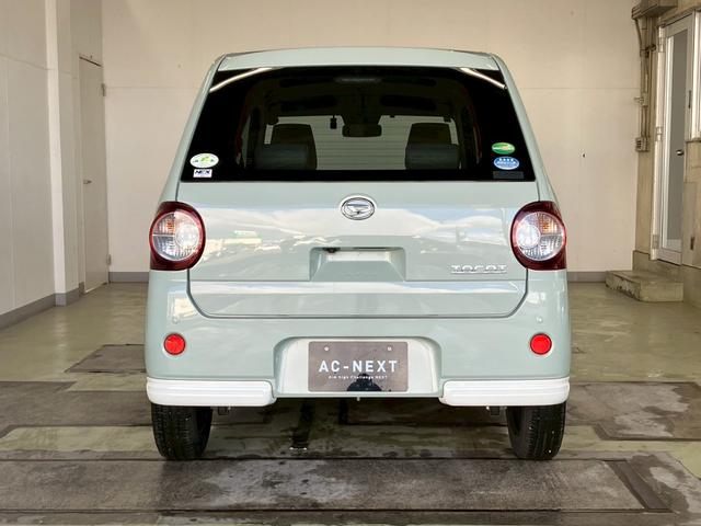 ミラトコット G SAIII アラウンドビューモニター LEDヘッドライト シートヒーター 純正ナビ フルセグ CD DVD Bluetooth ステアリングスイッチ 衝突軽減ブレーキ 障害物センサー オートハイビーム ETC(6枚目)