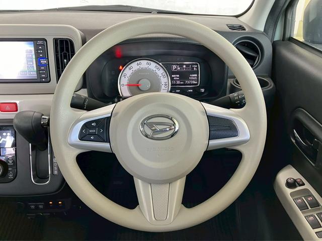 ミラトコット G SAIII アラウンドビューモニター LEDヘッドライト シートヒーター 純正ナビ フルセグ CD DVD Bluetooth ステアリングスイッチ 衝突軽減ブレーキ 障害物センサー オートハイビーム ETC(9枚目)