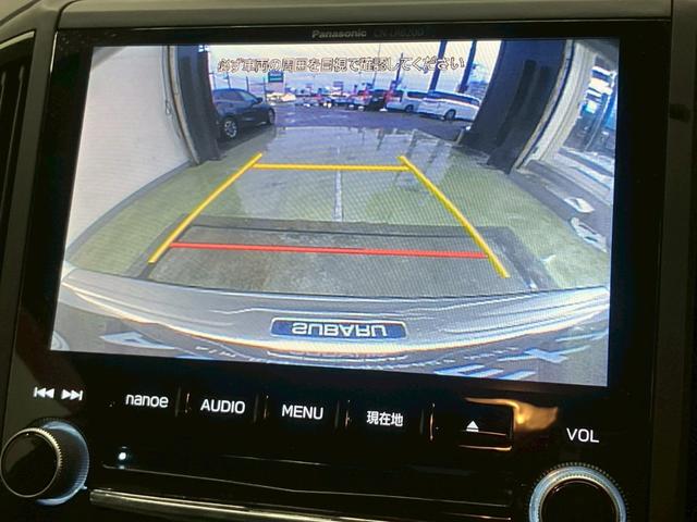 ＸＶ １．６ｉ－Ｌ　アイサイト　純正８インチナビ　バックモニター　ＢＴ　ＤＶＤ　バックモニター　Ｘ－ＭＯＤＥ　レーンキープアシスト　アダプティブクルーズコントロール　衝突被害軽減　プッシュスタート　ステアリングリモコン　ＥＴＣ２．０（14枚目）