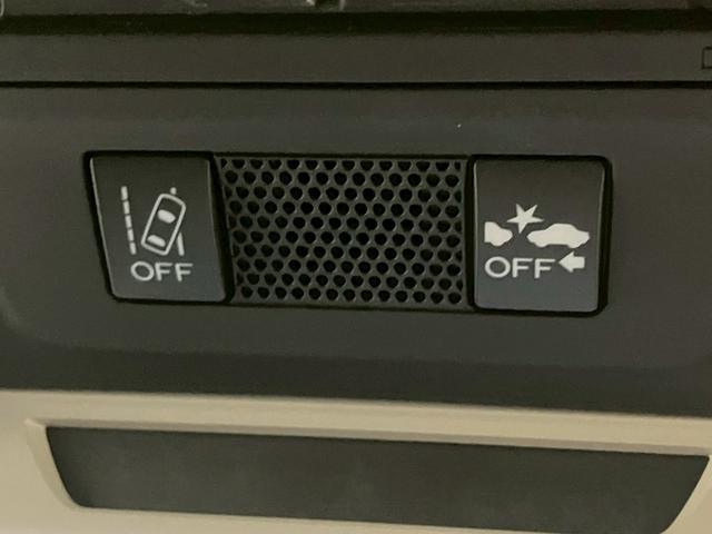 ＸＶ １．６ｉ－Ｌ　アイサイト　純正８インチナビ　バックモニター　ＢＴ　ＤＶＤ　バックモニター　Ｘ－ＭＯＤＥ　レーンキープアシスト　アダプティブクルーズコントロール　衝突被害軽減　プッシュスタート　ステアリングリモコン　ＥＴＣ２．０（21枚目）