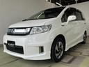 HONDA FREED SPIKE HYBRID