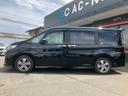 HONDA STEPWAGON SPADA
