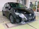 働いているスタッフは、中古車販売に携わってきたスタッフばかりなので車の知識やアドバイスはお任せください。「買ってよかった」「乗って楽しい」と思える一台のご提供をお約束します!