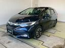 ハイブリッドＸスタイルエディション　ワンオーナー　純正ナビ　フロントカメラ　バックカメラ　フルセグＴＶ　Ｂｌｕｅｔｏｏｔｈ　ＬＥＤヘッドライト　オートライト　パドルシフト　クルコン　ステアリングリモコン　前後ドラレコ　ＯＰ１５インチＡＷ（37枚目）