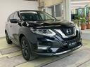 ２０Ｘｉ　Ｖセレクション　純正９型ナビ　アラウンドビューモニター　デジタルインナーミラー　ＬＥＤライト　オートハイビーム　パワーバックドア　シートヒーター　パワーシート　プロパイロット　ＡＣＣ　レーンキープ　衝突軽減　ドラレコ（24枚目）
