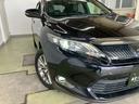プレミアム　アドバンスドパッケージ　ＪＢＬサウンド　純正８型ナビ　パノラミックビューモニター　地デジ　パワーシート　ＬＥＤライト　オートハイビーム　パワーバックドア　障害物センサー　プリクラッシュ　レーダークルーズ　レーンキープ　ＥＴＣ（37枚目）