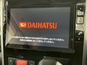 メーカーオプション8インチナビ/バックモニター/フルセグTV/Bluetooth