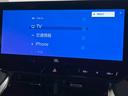 【オーディオ】TVやBluetoothなどドライブには欠かせないオーディオ機能が揃ってるのでドライブも楽しくなりますね♪