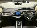 HONDA JADE