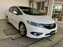 HONDA JADE