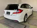 HONDA JADE
