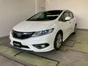 HONDA JADE