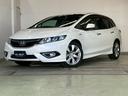 HONDA JADE