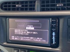 純正７インチナビ／型式【ＮＳＣＰ−Ｗ６４】／ワンセグＴＶ／Ｂｌｕｅｔｏｏｔｈ／ＦＭ／ＡＭラジオ 4