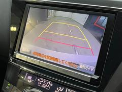 純正８インチナビ【ＮＳＺＡ−Ｘ６４Ｔ】フルセグＴＶ／ＣＤ／ＤＶＤ再生／Ｂｌｕｅｔｏｏｔｈ／バックモニター／ＦＭ／ＡＭラジオ 5