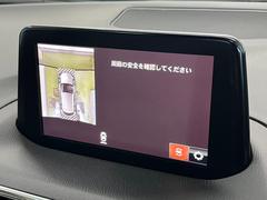 ＯＰナビ／全周囲モニター／フルセグＴＶ／Ｂｌｕｅｔｏｏｔｈ／ＤＶＤ／ＣＤ 4