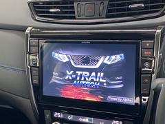 ＡＬＰＩＮＥ１０インチナビ／型式【ＥＸ１０Ｚ　】／フルセグＴＶ／ＣＤ／ＤＶＤ再生／Ｂｌｕｅｔｏｏｔｈ／アラウンドビューモニター／ＦＭ／ＡＭラジオ 4