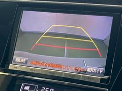 純正８インチナビ／型式【ＮＳＺＡ−Ｘ６４Ｔ】／フルセグＴＶ／ＣＤ／ＤＶＤ再生／Ｂｌｕｅｔｏｏｔｈ／バックモニター／ＦＭ／ＡＭラジオ 3