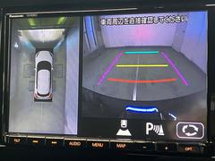 純正８インチナビ【ＣＮ−ＲＺ２８５３】／フルセグＴＶ／Ｂｌｕｅｔｏｏｔｈ／ＣＤ／ＤＶＤ／ＵＳＢ／全周囲モニター 4
