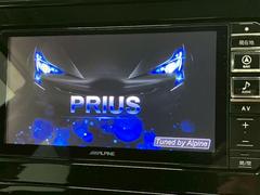 ＡＬＰＩＮＥ７インチナビ【７ＷＺ】フルセグＴＶ／バックカメラ／Ｂｌｕｅｔｏｏｔｈ／ＣＤ／ＤＶＤ 3