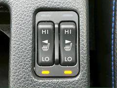 �ڥ����ȥҡ������ۥ����ȥҡ������ϥ���������ⲹ�ޤ�Τ��ᤤ�Τ��߾�α�ž�ˤ�ɬ�ܤǤ��͢� 7