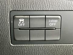 【シートヒーター】シートヒーターはエアコンよりも温まるのが早いので冬場の運転には必須ですね♪ 7