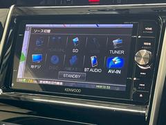 ＫＥＮＷＯＯＤ製メモリーナビ【ＭＤＶ−Ｚ７００Ｗ】フルセグＴＶ／Ｂｌｕｅｔｏｏｔｈ／ＣＤ／ＤＶＤ／バックモニター 4