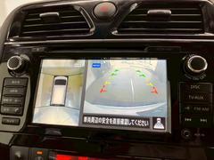 【純正７インチコネクトナビ】ＴＶ／Ｂｌｕｅｔｏｏｔｈ／ＣＤ／ＤＶＤ／全周囲モニター 3