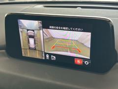 【全周囲モニター】専用のカメラにより、上から見下ろしたような視点で３６０度クルマの周囲を確認することができます☆死角部分も確認しやすく、狭い場所での切り返しや駐車もスムーズに行えます。 4