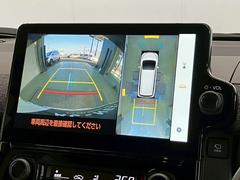 ϥ˥ѤΥˤꡢ夫鸫褦ʻǣ٥ޤμϤǧ뤳ȤǤޤʬǧ䤹Ǥڤ֤֤⥹ࡼ˹Ԥޤ 3