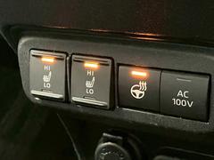 ڥȥҡۥȥҡϥⲹޤΤᤤΤ߾αžˤɬܤǤ͢ 4