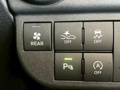 ʥ󡿾ﳲڸ֥졼ɻߡꥢ󥹥ʡɥ󥰥ȥå 4