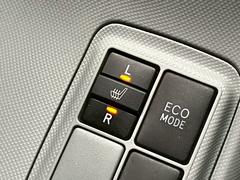 �ڥ����ȥҡ������ۥ����ȥҡ������ϥ���������ⲹ�ޤ�Τ��ᤤ�Τ��߾�α�ž�ˤ�ɬ�ܤǤ��͢� 5