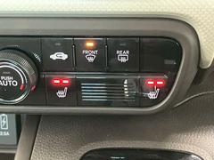 �ڥ����ȥҡ������ۥ����ȥҡ������ϥ���������ⲹ�ޤ�Τ��ᤤ�Τ��߾�α�ž�ˤ�ɬ�ܤǤ��͢� 5