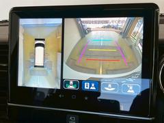 ϥ˥ѤΥˤꡢ夫鸫褦ʻǣ٥ޤμϤǧ뤳ȤǤޤʬǧ䤹Ǥڤ֤֤⥹ࡼ˹Ԥޤ 4