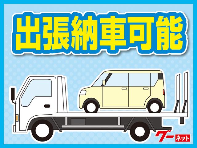 Ｇ　エディション　社外アルミホイール　室内清掃済み　下廻り防錆塗装済み　４ＷＤ　ＡＴ(34枚目)